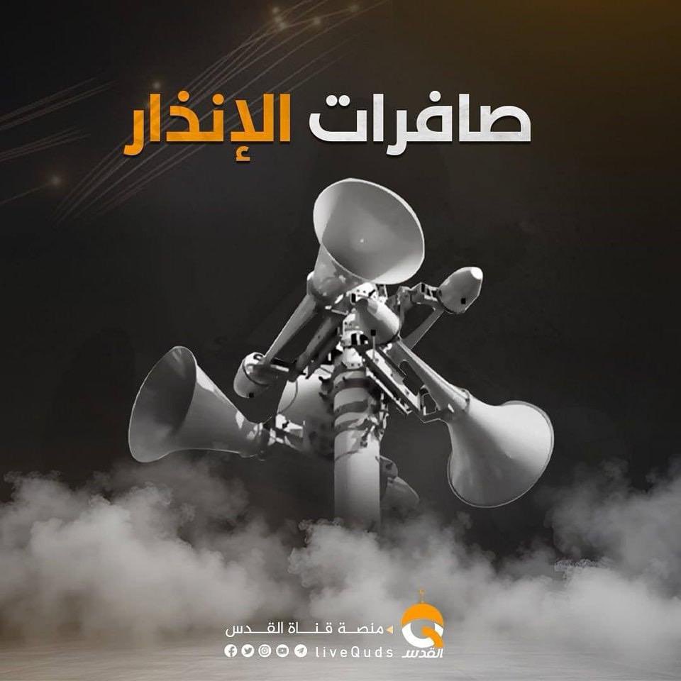 livequds's tweet photo. 🚨 عاجل| الاحتـ.ـلال يعلن رصد إطلاق موجة ثالثة من الصـ.ـواريخ من إيران تجاه شمال فلسطين المحـ.ـتلة. https://t.co/MkSFq0LLsq