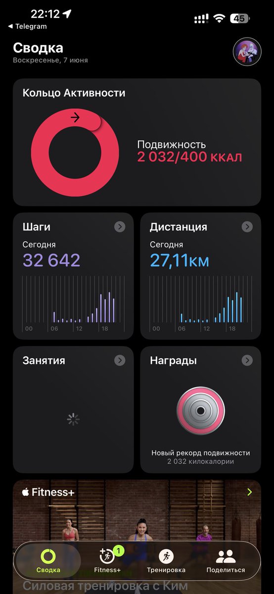 Josepf_Strasser's tweet photo. Нихуево так погулял https://t.co/RXca5657TZ