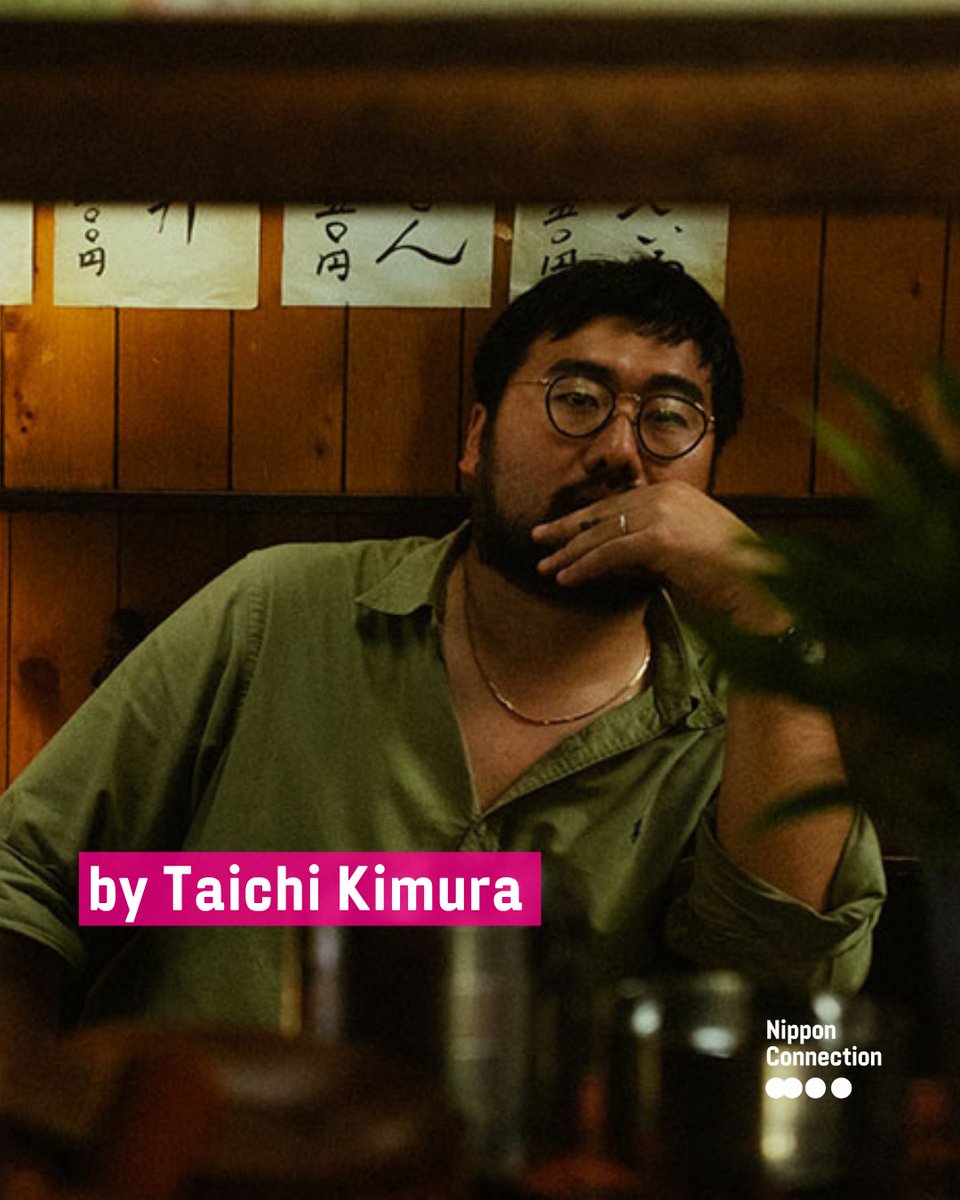 NipponFilmfest's tweet photo. 🏆 The NIPPON CINEMA AWARD 2026 goes to FUJIKO by Taichi Kimura!

2026年のニッポン・シネマ賞は、木村太一監督作品『FUJIKO』に決定しました。
🎉 Congratulations! おめでとうございます 🥳

#NipponConnection #NipponConnection26 #NipponCinemaAward https://t.co/dQwGGzTBvi