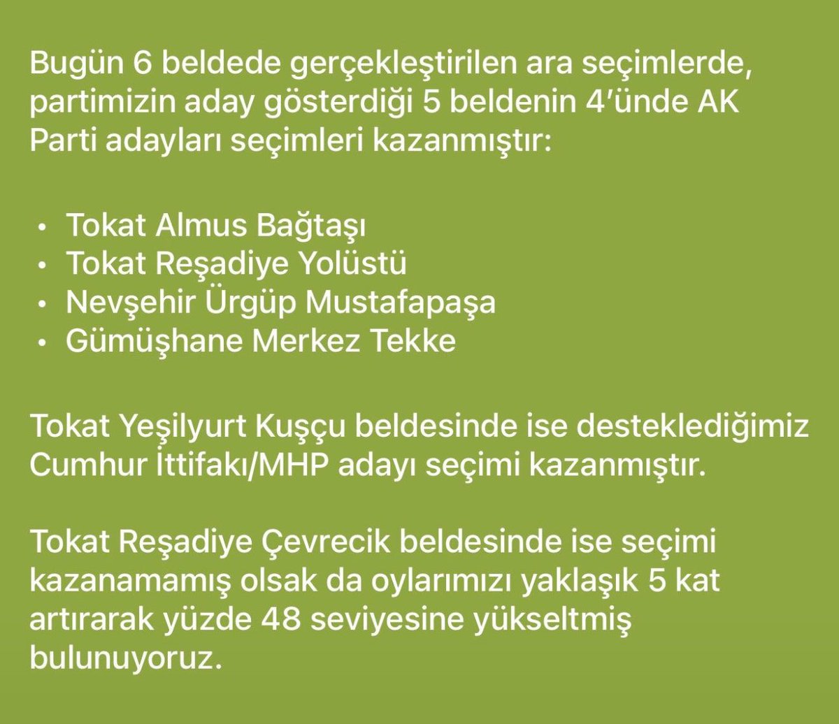 ak_gurp's tweet photo. Hizmet mi ? 
Sadece Ak Parti Yapar !
@SamilogluFaruk @abuyukgumus https://t.co/i0ouAFoU8Z