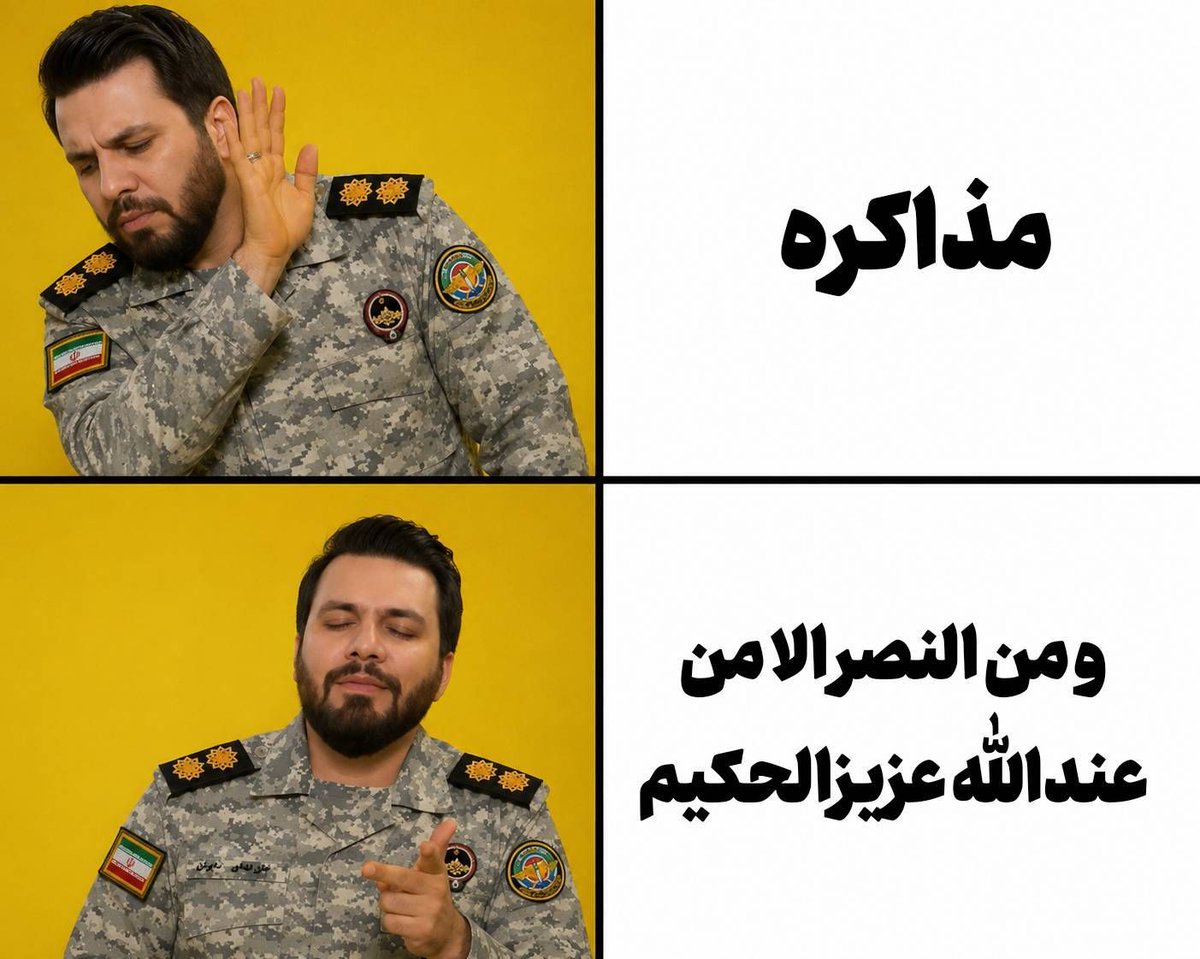 gomnami7654's tweet photo. واکنش صادقانه آقای ذوالفقاری😂 https://t.co/oHLDKtIkSM