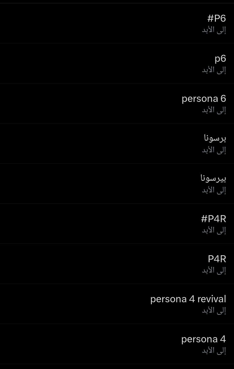 يوسف tweet media
