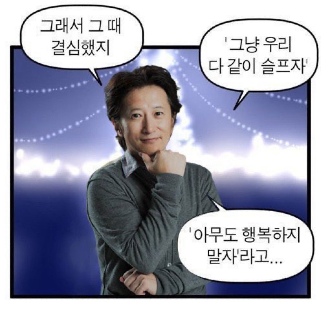 bbang3939's tweet photo. https://t.co/cfyfN3lFoR
