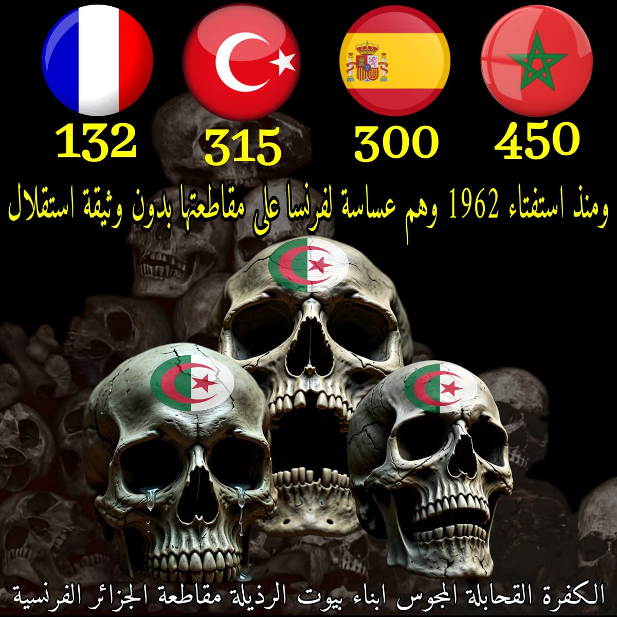 dou3aaae's tweet photo. @DREAMERCUP https://t.co/u6ffB3Y68x