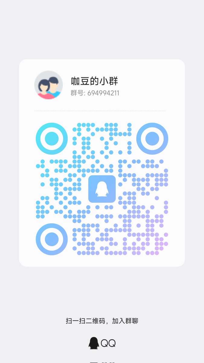 小豆 tweet media