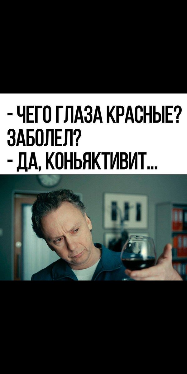 dddddkuf's tweet photo. @romanuhalov74 В понедельник это аргумент для начальника уйти с работы - здесь ещё плюс на дя коньяка😜 и нет проблем) https://t.co/lf9cD1Rxqx