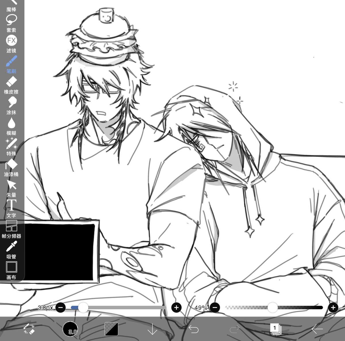 Hrskave's tweet photo. sketchslop
#77noli #voidburger https://t.co/K90ZCXWFRe