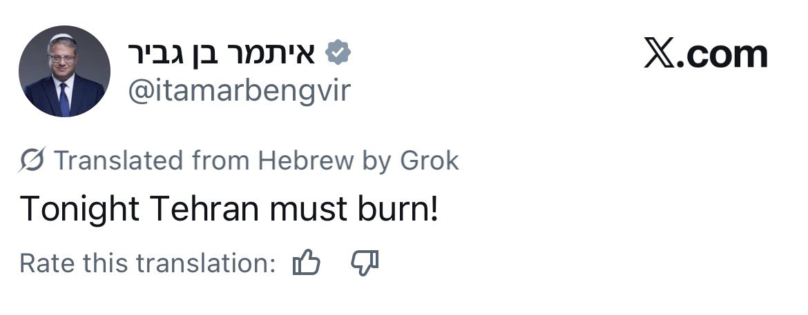 PolitlcsGlobal's tweet photo. 🚨🇮🇱 NEW: National Security Minister Itamar Ben Gvir is one of the first Israeli members of government to respond to the Iranian attack https://t.co/foQESz4TEz