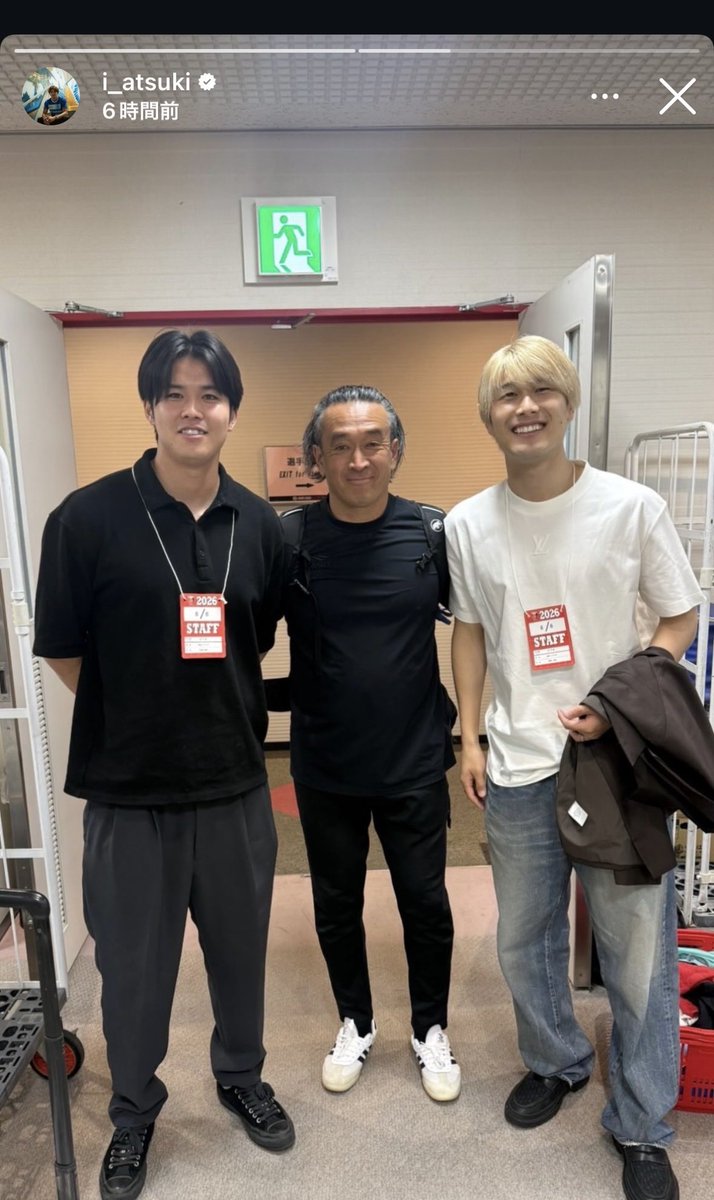 masamas1906_36's tweet photo. これは熱い🔥🔥🔥 https://t.co/0H3YYTszho