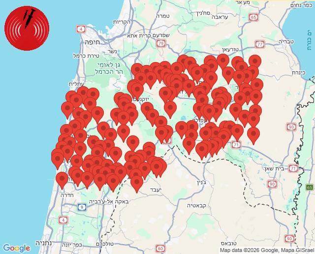 livequds's tweet photo. 🚨 عاجل| مجدداً ..
دوي صـ.ـافرات الإنذار في مناطق واسعة شمال فلسطين المحـ.ـتلة https://t.co/WPXoWelP9V