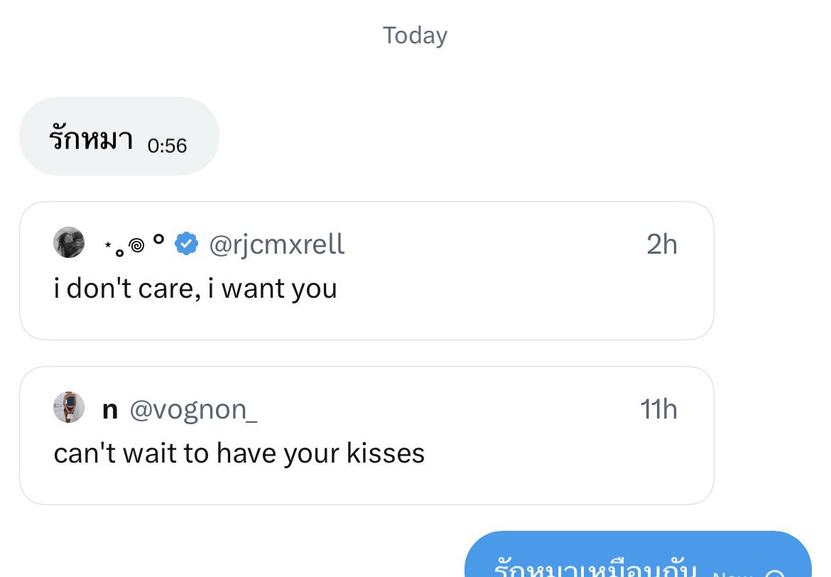 j tweet media