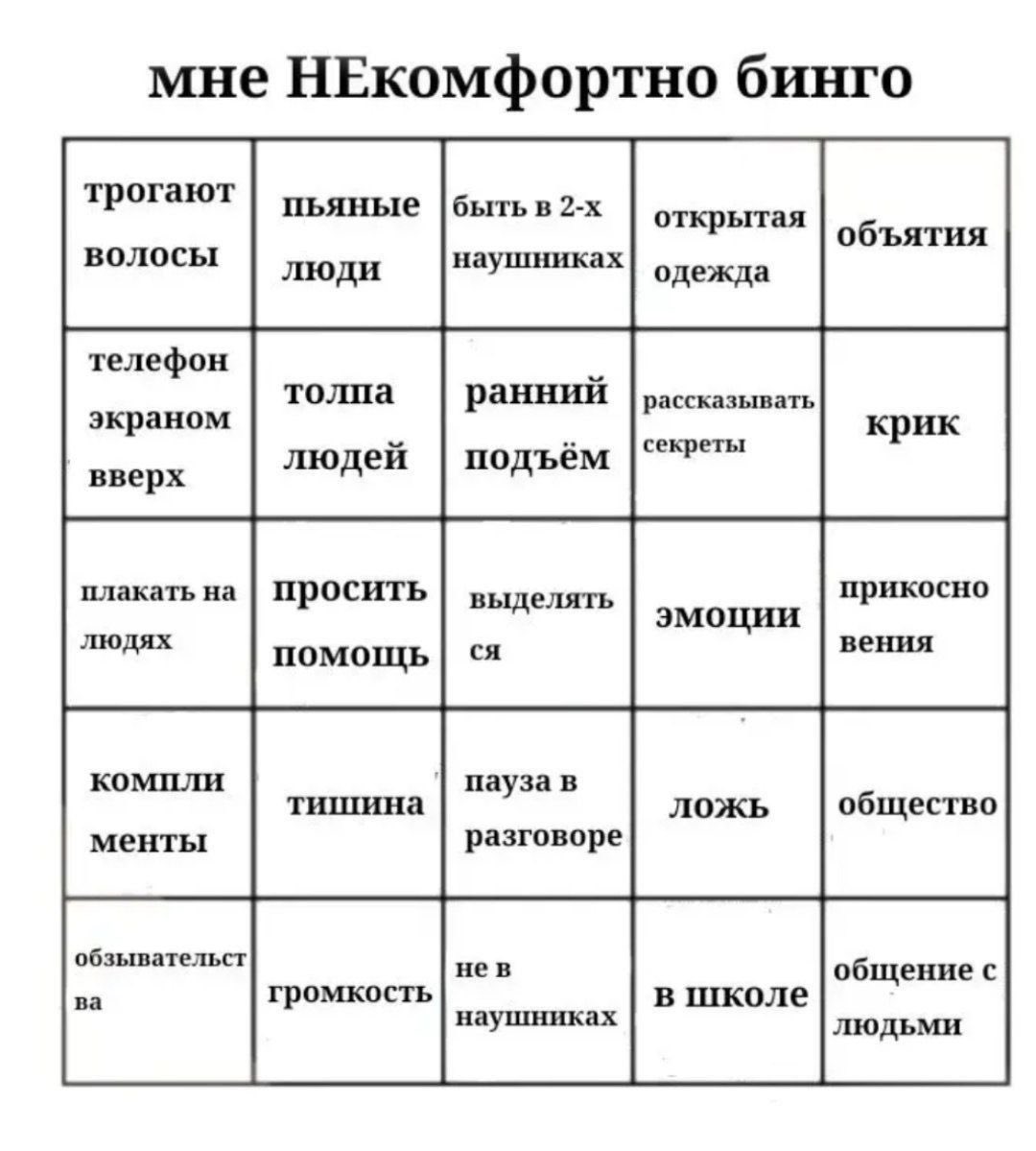 smwitches's tweet photo. бля. безопасный тип, любит наушники https://t.co/a8Fgcz2vaG