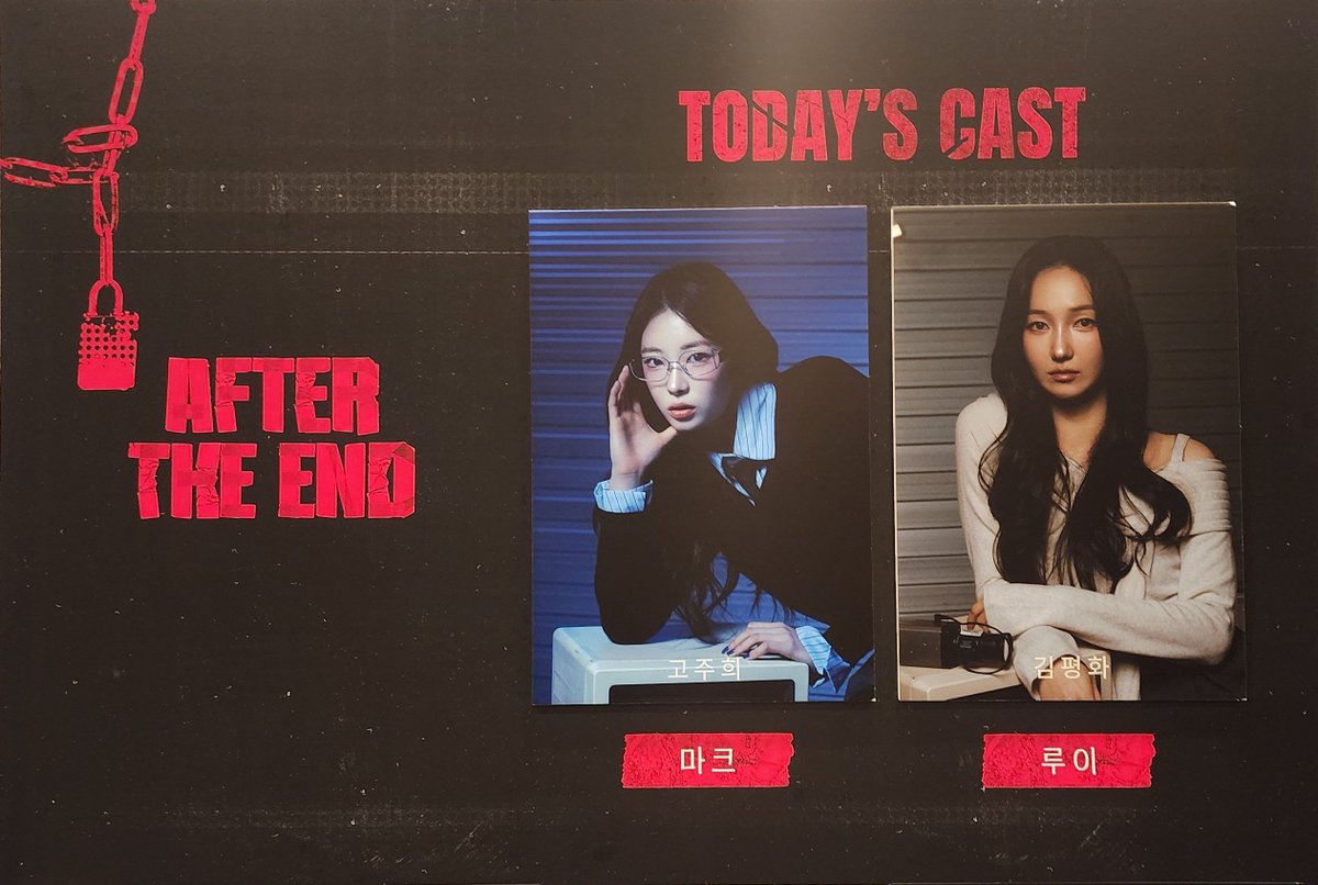 Segno9I's tweet photo. 260607 N 
애프터 디 엔드 ³
단관데이 https://t.co/RyqtjoNhRb