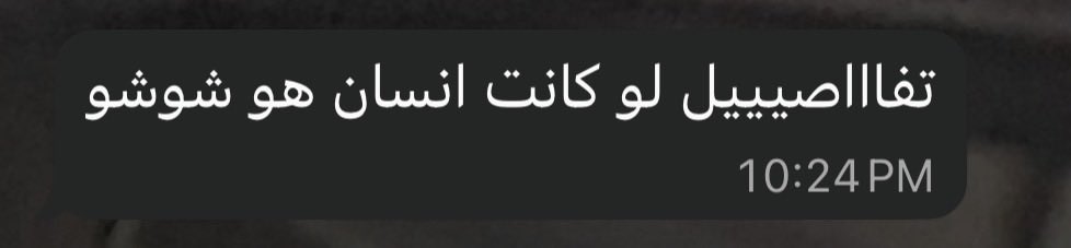 callmeShms's tweet photo. الداعم الاول احبك موت 🤍 https://t.co/Ei45xjglF6