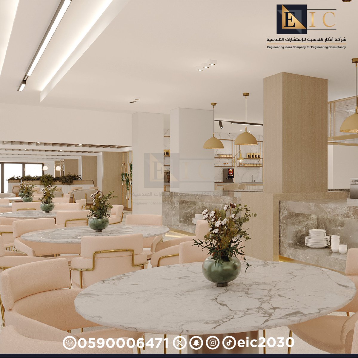 eic2030's tweet photo. من اعمال شركـة أفكار هندسيـة للإستشارات الهندسيـة تواصل معنا الآن وابدأ مشروعك 0590006471  📞 https://t.co/Ag6Ju39fRu #تصميم #مكتب_هندسي #تصميم #مودرن #بيت_العمر #تصميم_خارجي #تصميم_داخلي #تصميم_معماري #تصميم_واجهات #تصميم_تنفيذ #ديكورات https://t.co/eftaniU8Wz