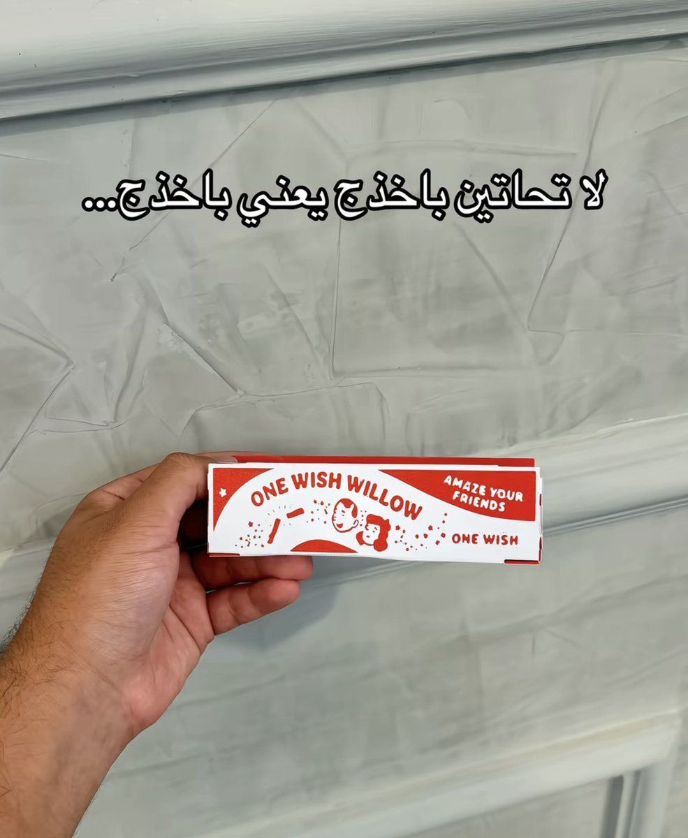 tot_9il's tweet photo. كيف يعني مافهمت؟ https://t.co/VAP1hDkOp4