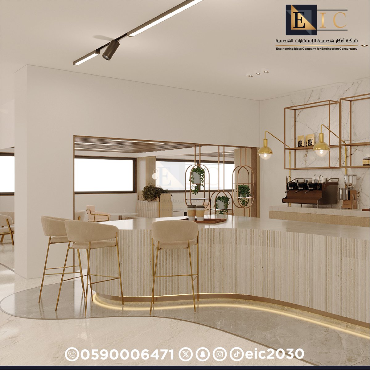 eic2030's tweet photo. من اعمال شركـة أفكار هندسيـة للإستشارات الهندسيـة تواصل معنا الآن وابدأ مشروعك 0590006471  📞 https://t.co/Ag6Ju39fRu #تصميم #مكتب_هندسي #تصميم #مودرن #بيت_العمر #تصميم_خارجي #تصميم_داخلي #تصميم_معماري #تصميم_واجهات #تصميم_تنفيذ #ديكورات https://t.co/eftaniU8Wz