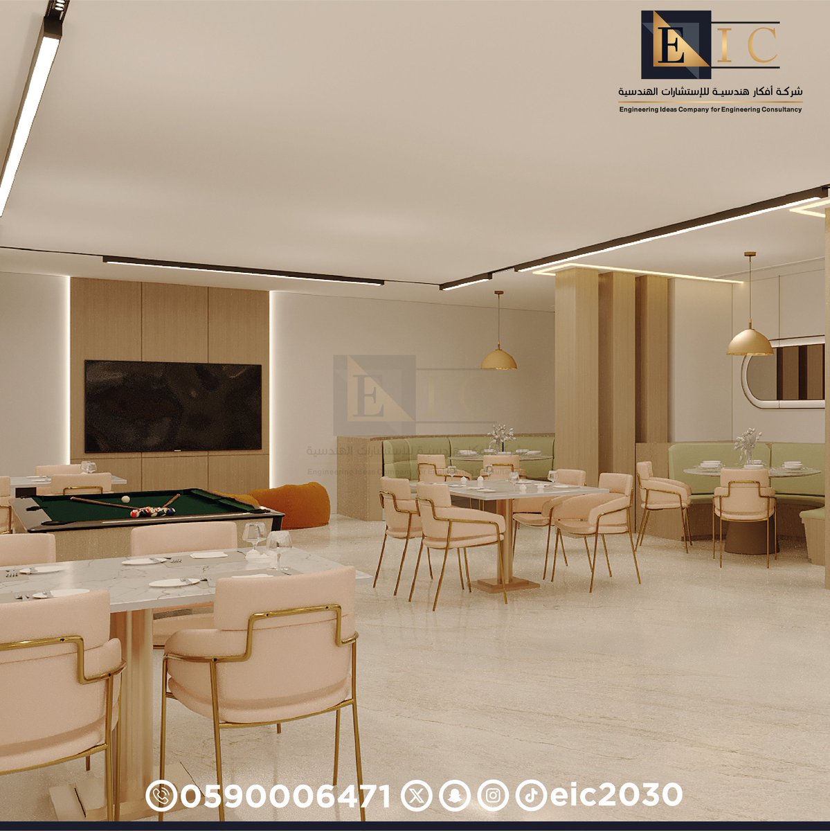 eic2030's tweet photo. من اعمال شركـة أفكار هندسيـة للإستشارات الهندسيـة تواصل معنا الآن وابدأ مشروعك 0590006471  📞 https://t.co/Ag6Ju39fRu #تصميم #مكتب_هندسي #تصميم #مودرن #بيت_العمر #تصميم_خارجي #تصميم_داخلي #تصميم_معماري #تصميم_واجهات #تصميم_تنفيذ #ديكورات https://t.co/eftaniU8Wz