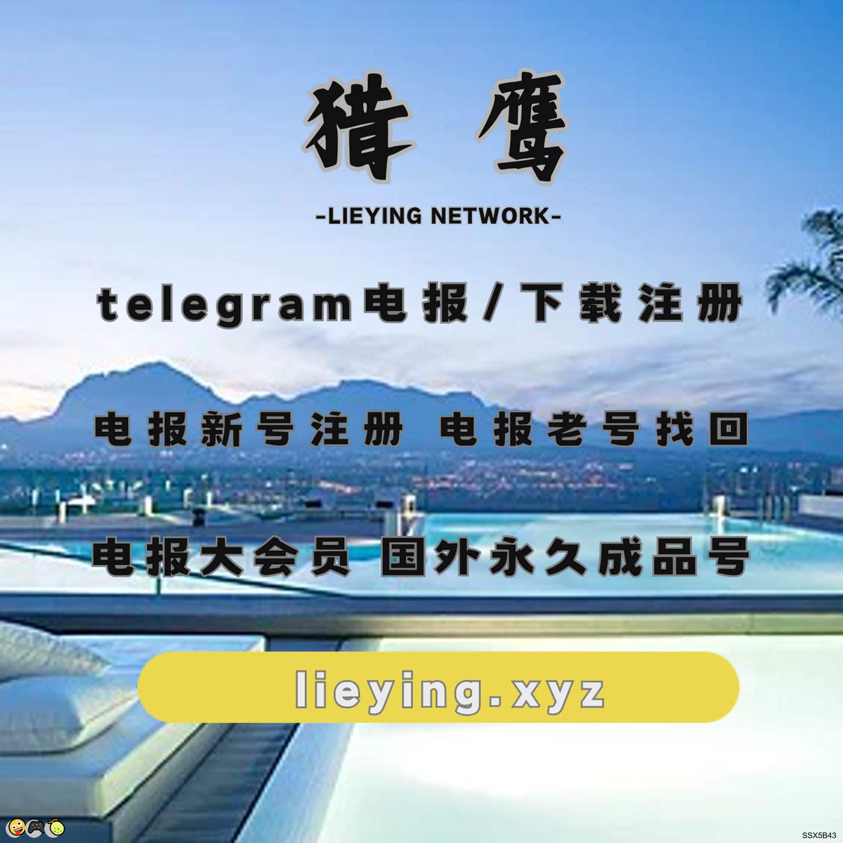 vialashinya's tweet photo. 电报号购买
电报怎么下载
纸飞机怎么改中文 飞机号
解决电报账号收不到验证码 纸纸飞机帐号 https://t.co/9FbbvWj1fp