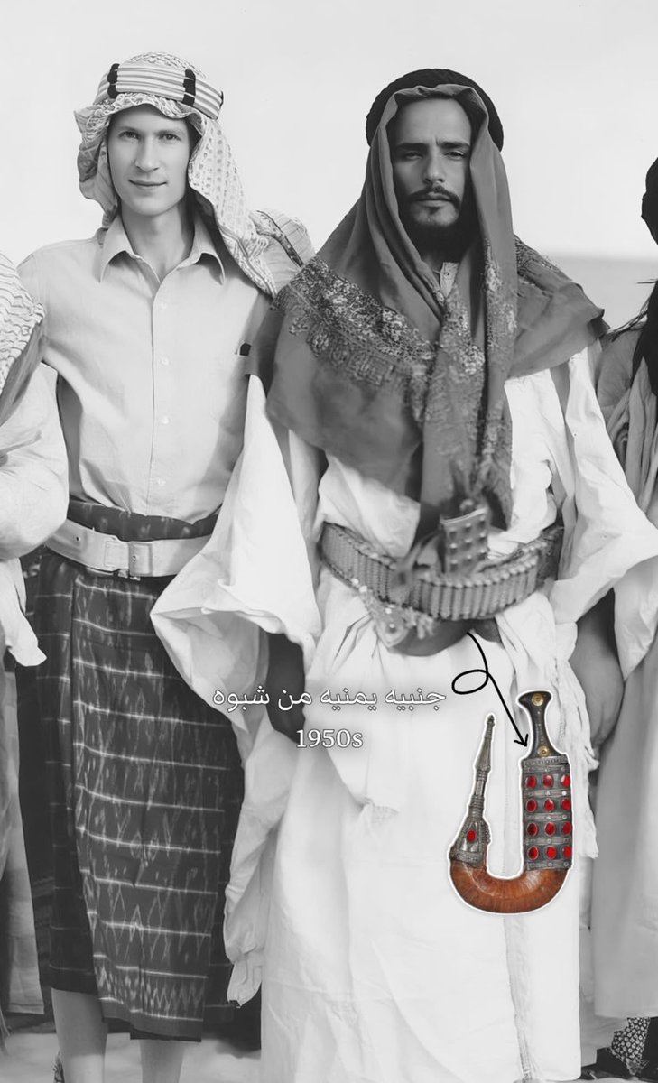 Arab_ian1's tweet photo. جنابي يمنية قديمة من الأرشيف🇾🇪

Ancient Yemeni Jambiyas from the Archives

#yemen
#yemeni_dagger
#اليمن
#جنبية_يمنية https://t.co/DoGL5bX9Qh
