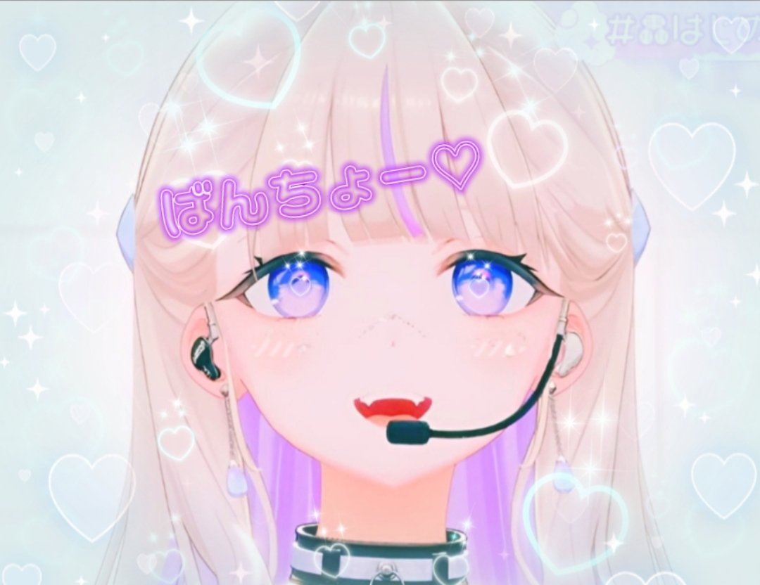 🍃チキンライスくん@かざま隊⚒️.🔫.🌟🪽.🫧.🐬☀.💅.💜🛸💯🦂 tweet media
