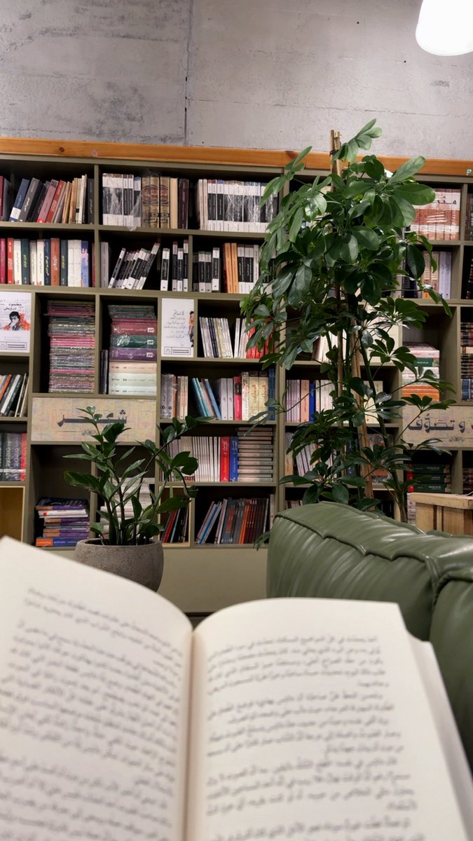 1__ll7's tweet photo. ((الكتاب خيرُ جليس، يشارك الإنسان همومه، ويفتح قلبه ويُثلج صدرَه. تصل به إلى كلّ ما ينشده قلبك، فأنعِمْ به من صديقٍ مخلصٍ أمين لا مثيل له، ولا يُحزنك ولا يسوؤك».

كاتب شلبي او حاجي خليفة https://t.co/3ojrG367BM