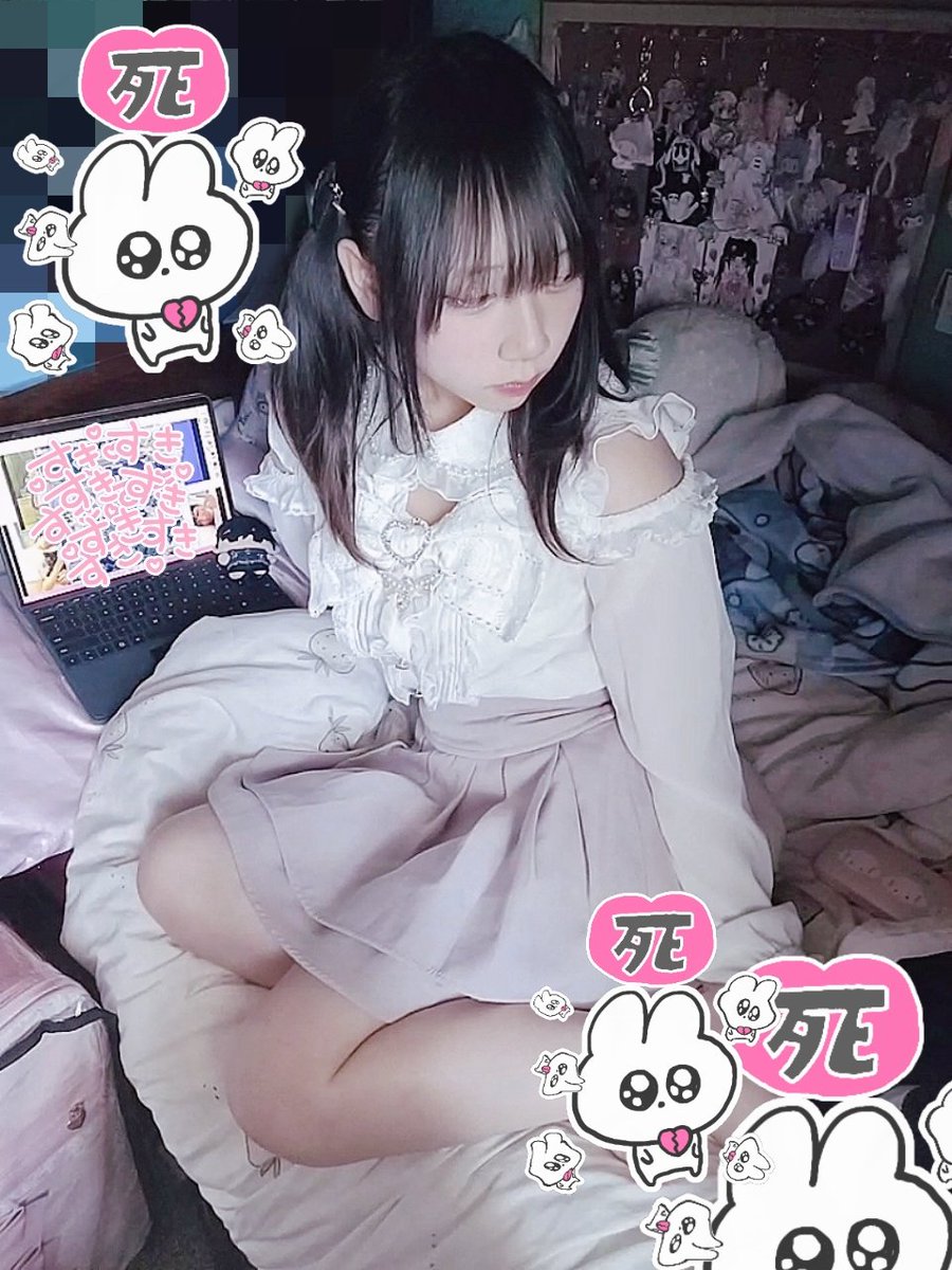 ❁☆美晴☆❁ 美秋🍁 (@maechu05) / Posts / X