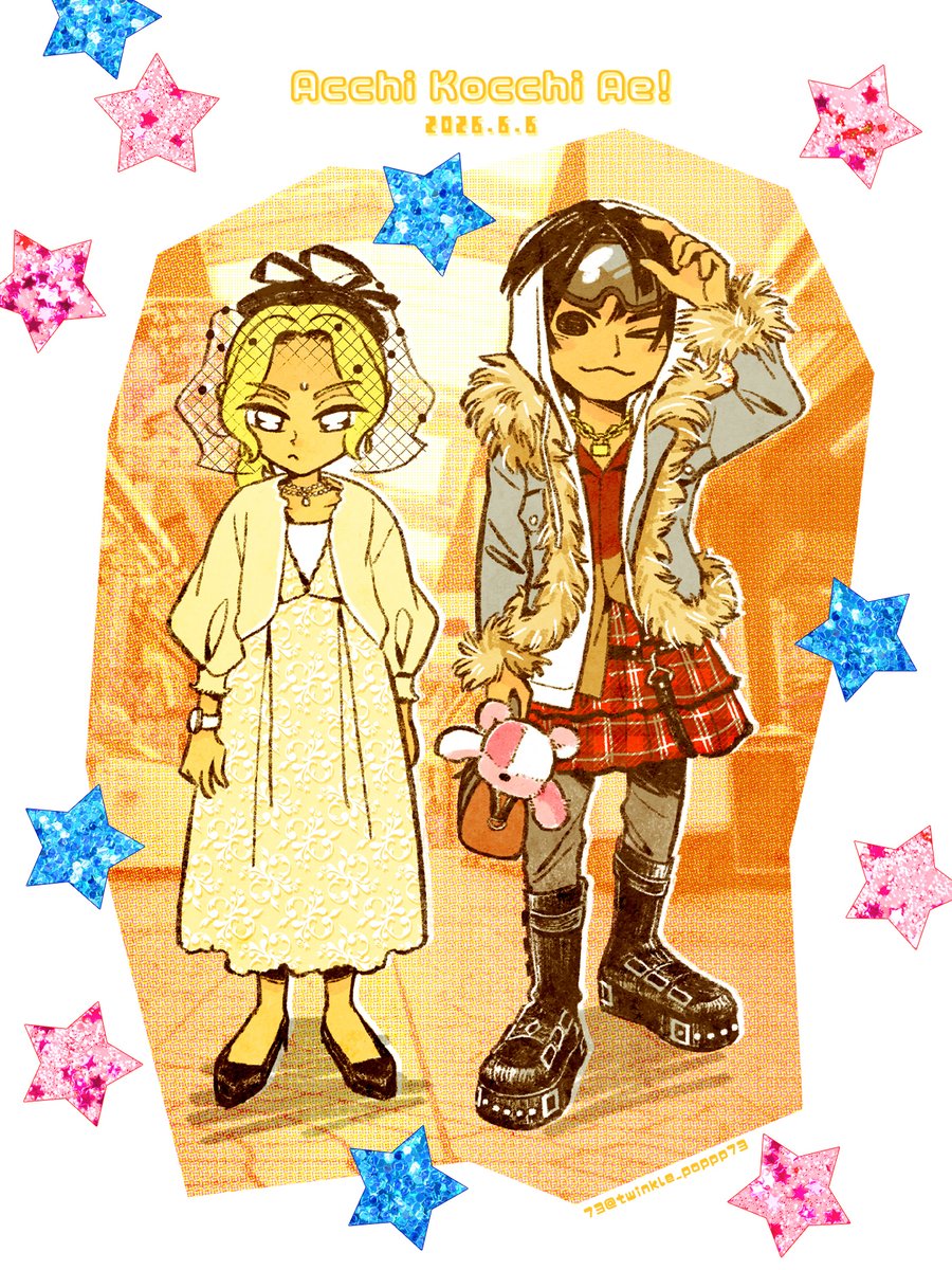 73 (@twinkle_poppp73) / Posts / X