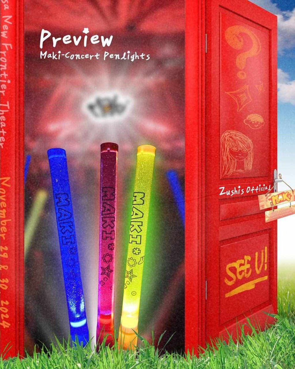 BYE_Ellen's tweet photo. random 3am tots:

sobrang working hard kami lagi magprep and mamigay ng penlights and colored tape since maki-con para lang gawing colorful yung phone light ng zushis and now we will be having our own lightstick!?!? 😭

grabe sobrang nakakaproud kaaa, @clfrnia_maki 🥹 https://t.co/KDY3TINVb2
