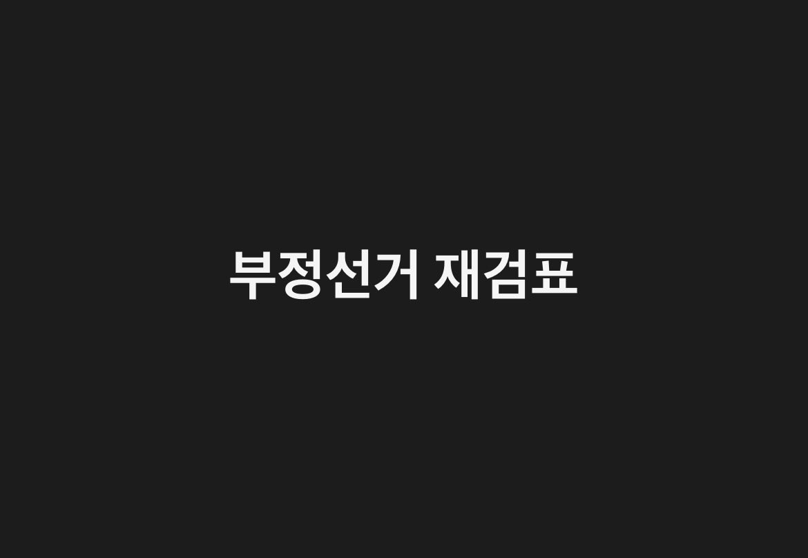 CA92126's tweet photo. @tingkeobel23 https://t.co/536tk130ud