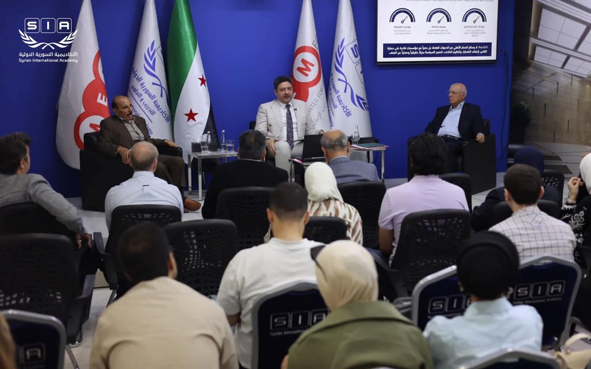 ABaccora's tweet photo. سعدت بالمشاركة في هذه الجلسة الحوارية المهمة ضمن نشاط نقاش الطاولة المستديرة، وما طُرح فيها من أفكار حول الانتقال من منطق العنف إلى منطق السياسة والمواطنة.
كل الشكر للأكاديمية السورية على الاستضافة والتنظيم، وللمحاورين والحضور على النقاش العميق والمسؤول.

https://t.co/H7STjjQuKh https://t.co/waUjE0OXN7