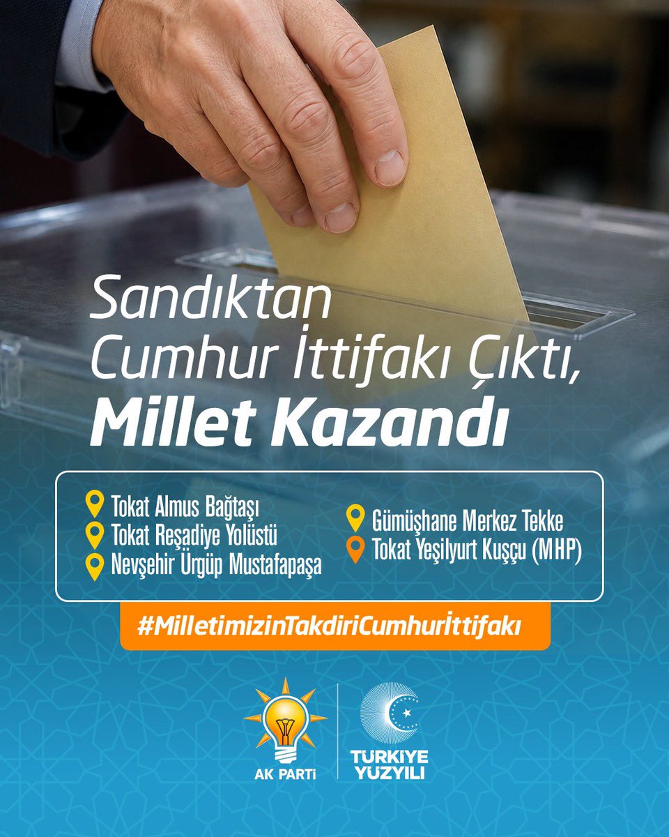 akpartirize's tweet photo. #MilletimizinTakdiriCumhurİttifakı https://t.co/ntHfULbikB