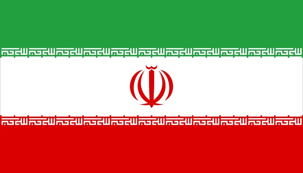 supressedvoic's tweet photo. God bless Iran. Say Amen https://t.co/FgCozp2FgA