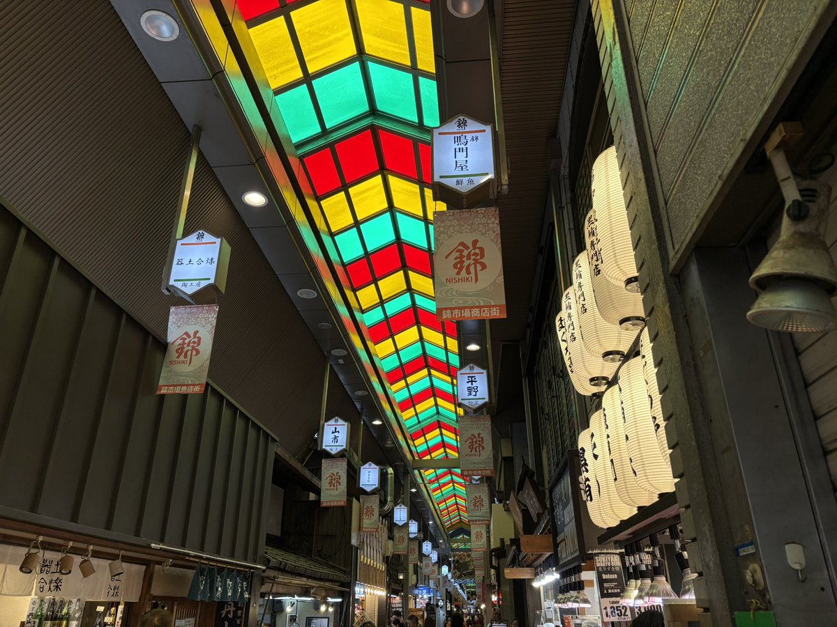 senor_seki's tweet photo. Photos from Nishiki Market and the GEAR/Non-Verbal Theatre https://t.co/C3YE9HHeNx