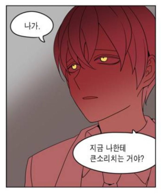 eatsand09's tweet photo. "슬픈 남자 아니고 미친 남자" 느끼실분 https://t.co/xX2xfuHH3a