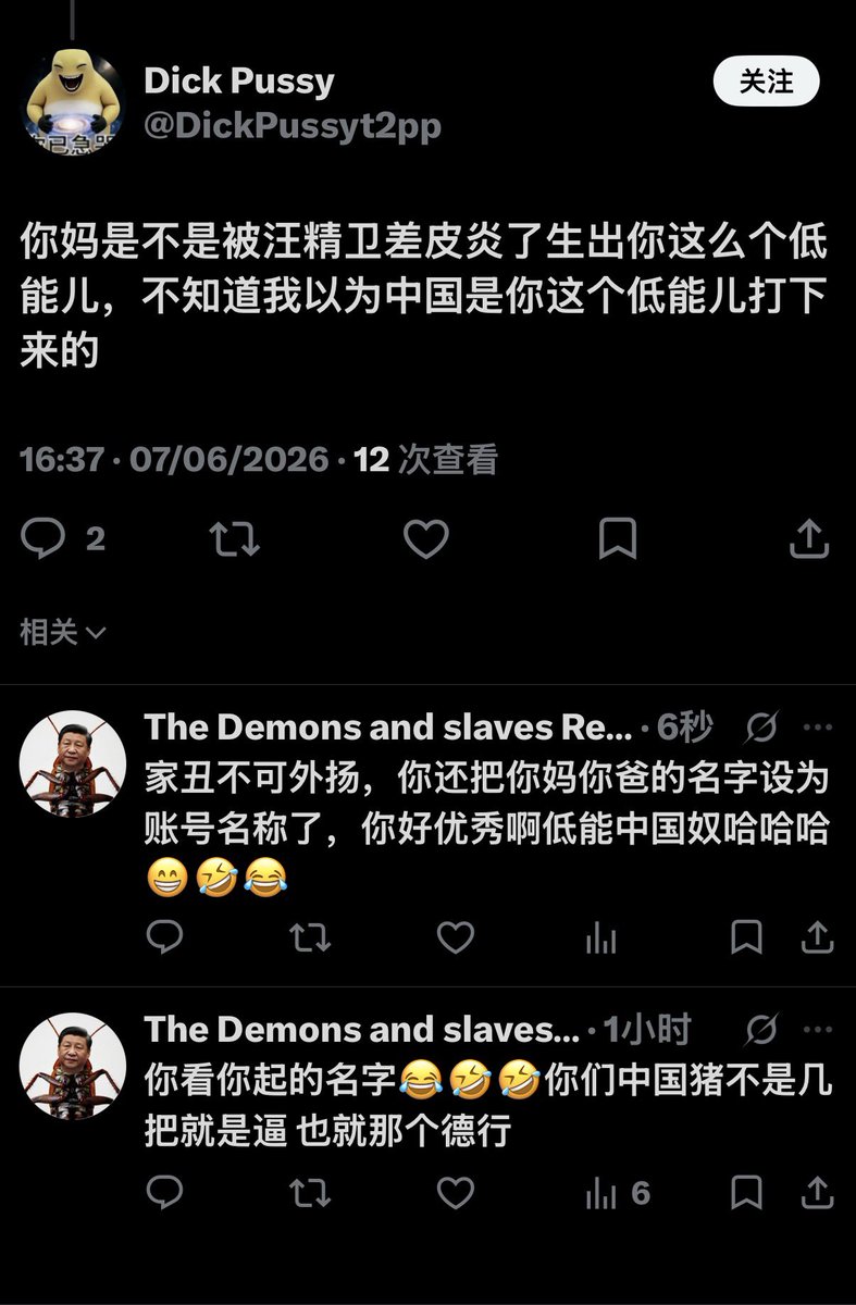 The Demons and slaves Republic of Communist China tweet media