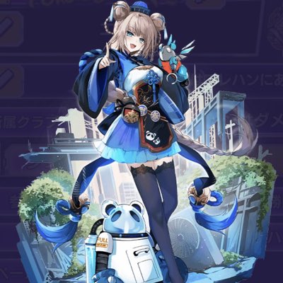 AeitataAs's tweet photo. #新しいプロフィール画像 https://t.co/SaLJvGwd8R