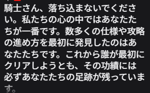 Rukaharu_kamo's tweet photo. このコメントガチで効いてまだ泣きそうになって耐えてる配信中 https://t.co/vjqfdKthfB