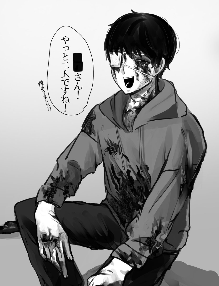 腹痛 tweet media