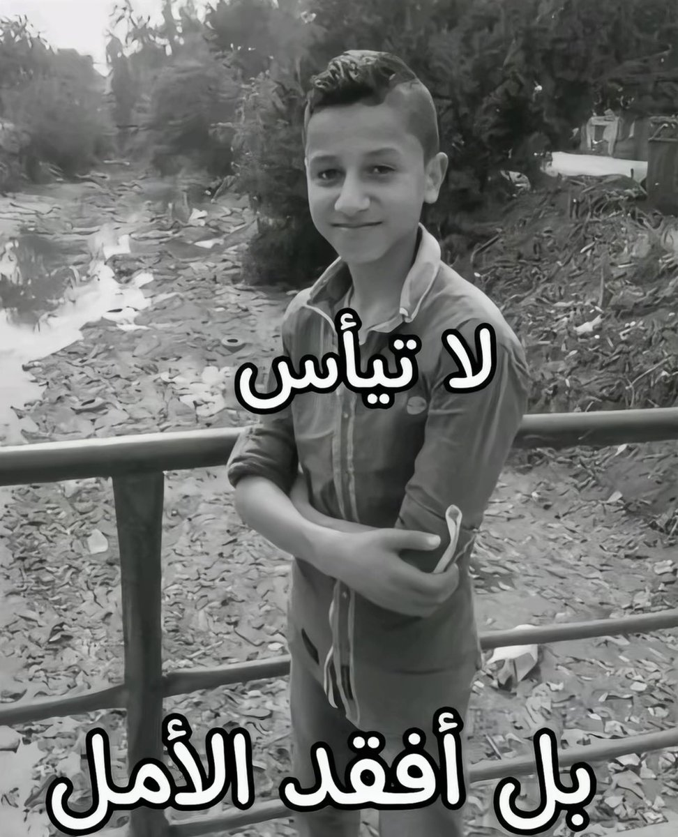AHMED2. tweet media