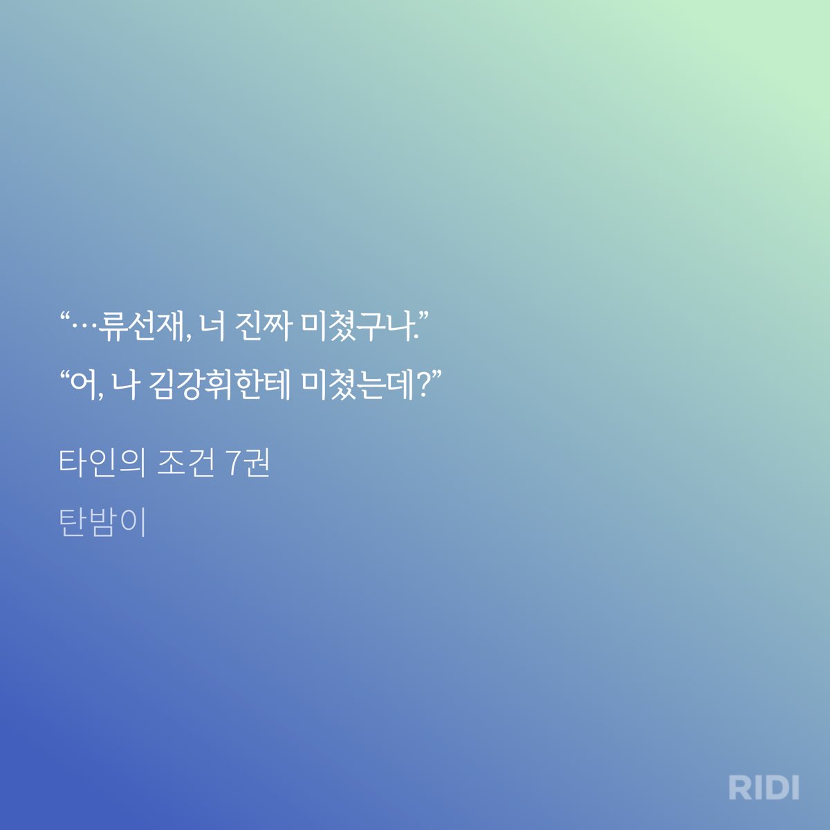punoing's tweet photo. 와 지랄염병도 이런 염병이없다(p) https://t.co/Kg7n9dEqKC