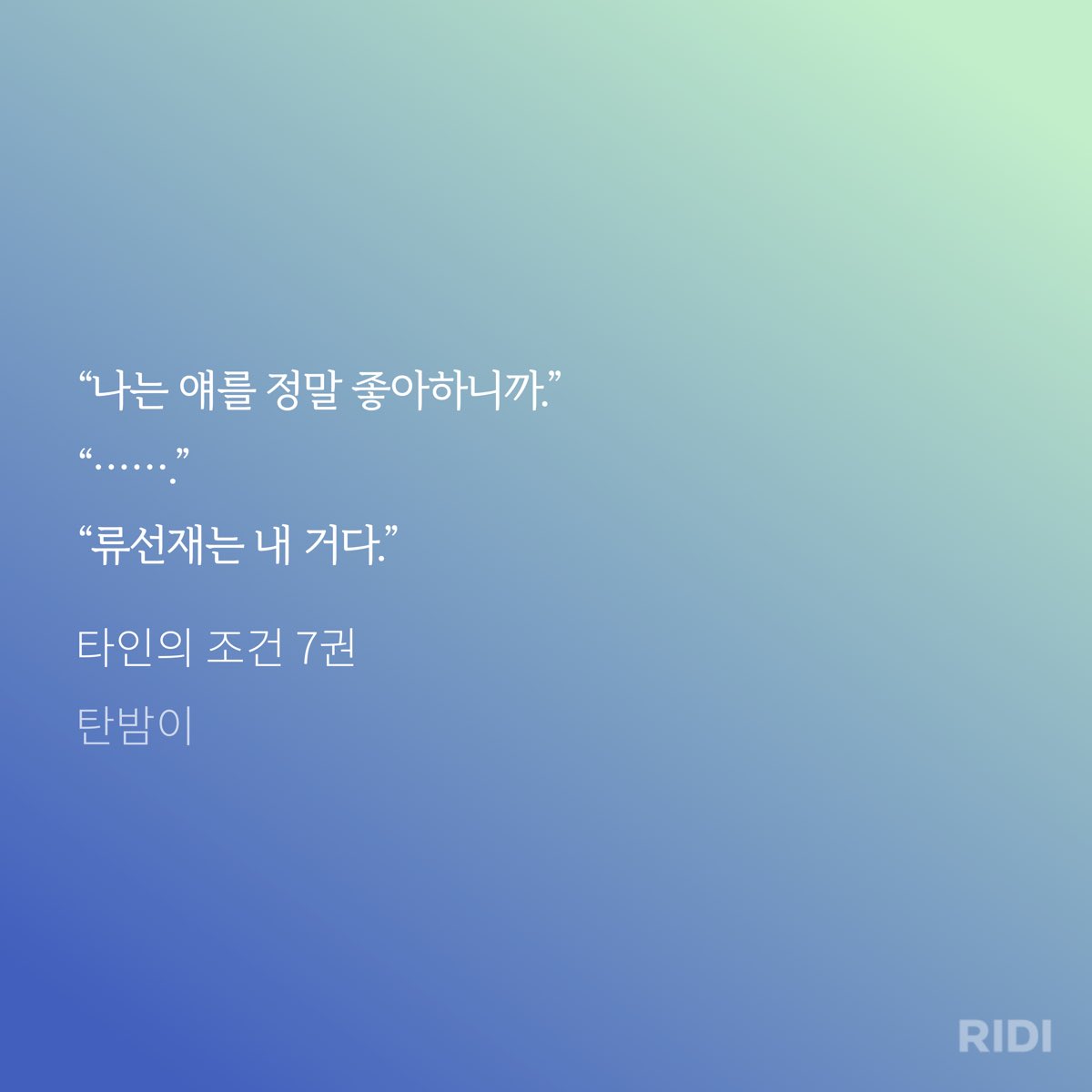 punoing's tweet photo. 와 지랄염병도 이런 염병이없다(p) https://t.co/Kg7n9dEqKC