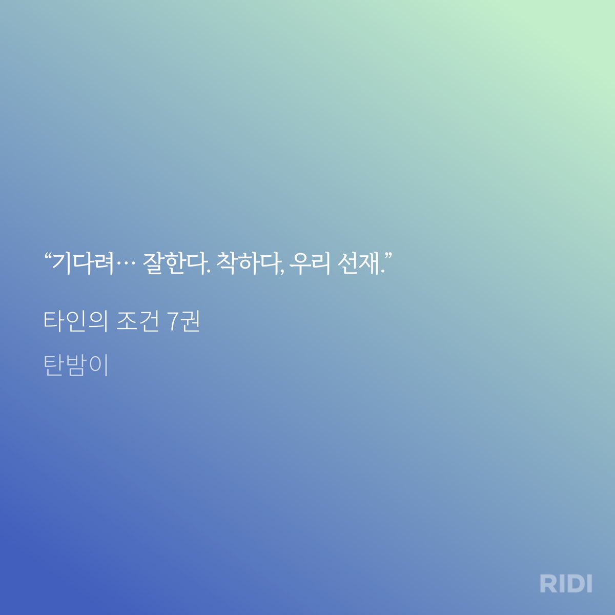 punoing's tweet photo. 와 지랄염병도 이런 염병이없다(p) https://t.co/Kg7n9dEqKC