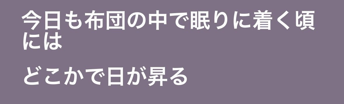 きゃらまき tweet media
