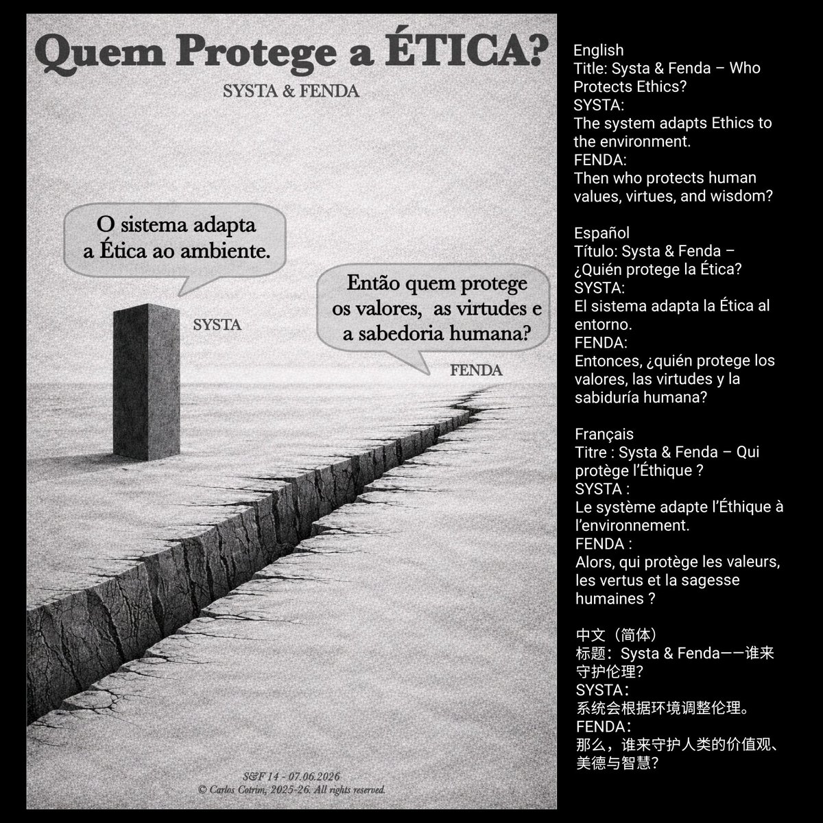 CarlosHPCotrim's tweet photo. #SYSTAeFENDA #estrutura #sentido #thoughts #pensamiento #réflexion #结构 https://t.co/r39b6kkq9Y