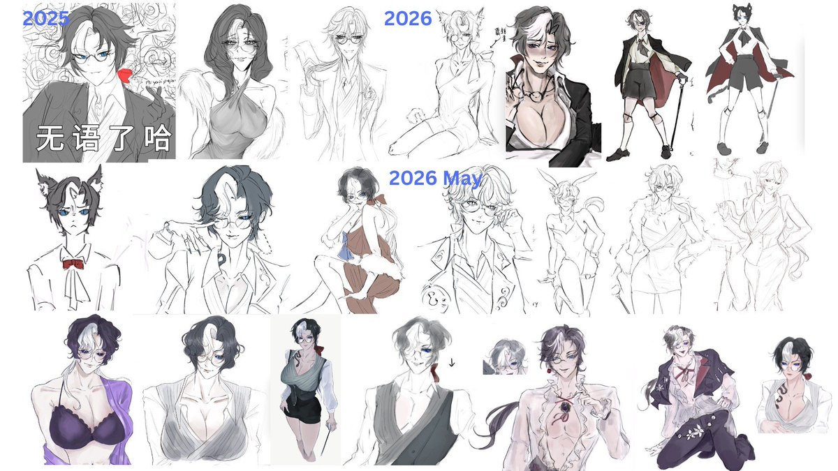 carlsephpilled's tweet photo. my collection of DM art over the past 2 years 👉🏻👈🏻 icb my art was so dogshit 😭 https://t.co/BLNeDAhmLy
