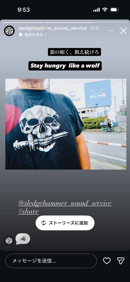 ECHOESTK's tweet photo. 鐵槌で使っていただいた写真

経年劣化のスピードが増してきて
あきらめてやめてしまえばそれまで

続けていればなんとかなるかも知れない https://t.co/foTGpIN7aq