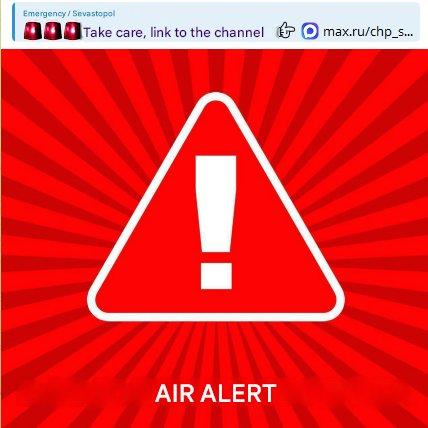 ChurchillFella's tweet photo. Ukrainian drone attack on Sevastopol is ongoing.
Russians turn on air raid alerts. https://t.co/7MZp3pE1Qw