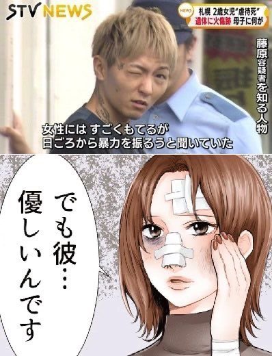 backerd_ceo5's tweet photo. 📕女性が優しいと感じる定義
普段はイキっているが自分に対してだけ優しい
自分の「責任」を代わりに担う（拒絶したい人間を代わりに拒絶する）
↓
そのイキりは自分に対して向く可能性がある

昨今のSNSの普及により、もはや男性もよほどの情弱でもなければ⇧を大なり小なり理解できていますけどね。 https://t.co/K50Mr6btv7