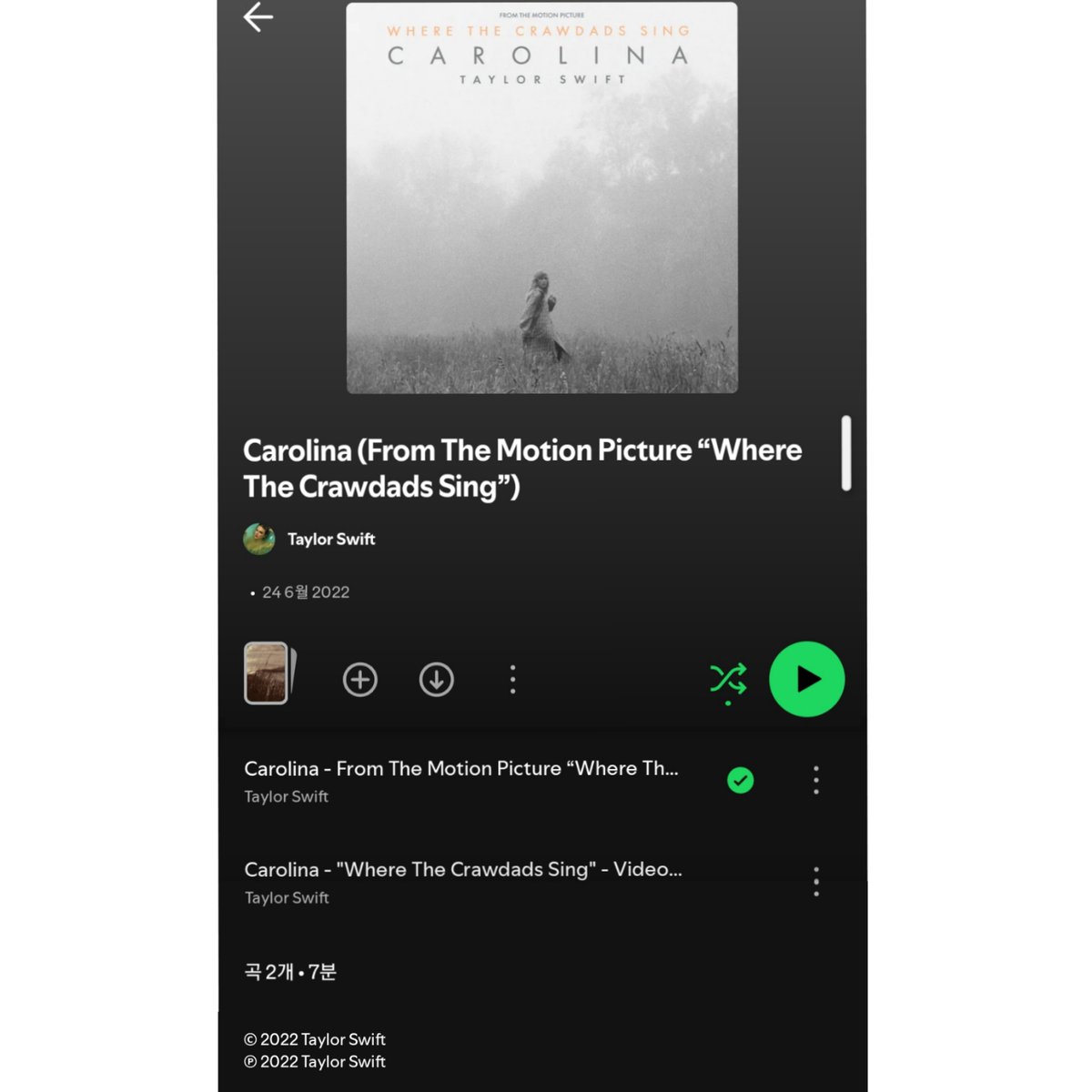 marcellusmko's tweet photo. Unlike ‘Carolina’

#taylorswift https://t.co/ADO96ZNlpr